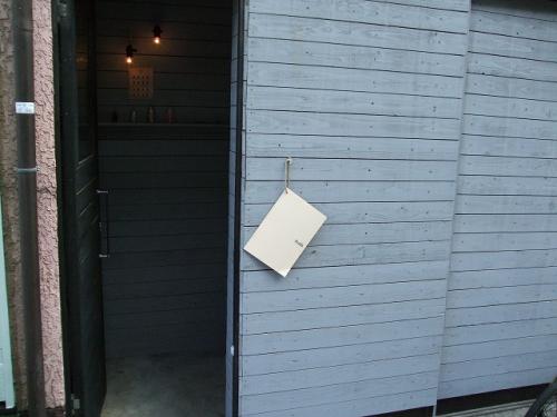 ���Ի����K,Y��š�䡡���ե�